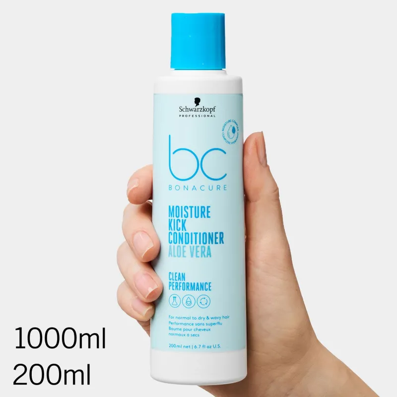 Schwarzkopf Professional Baume hydratant aloe vera BC Moisture Kick Discount