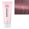 Wella Professionals Coloration gloss Shinefinity 04/65 deep cherry Sale