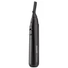 Panasonic Tondeuse de finition rasoir oreille sourcils ER-RP40 Online