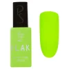 Peggy Sage Vernis semi-permanent I-LAK green lime Outlet